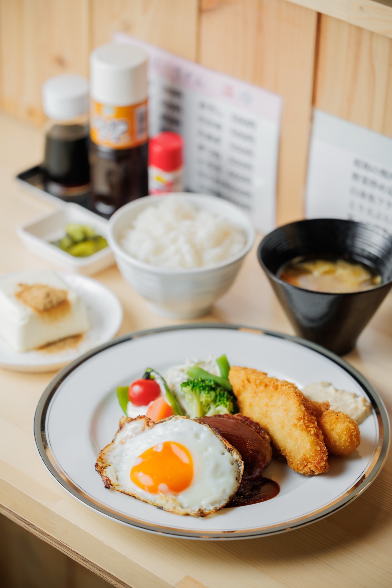 くっつい食堂のランチ「ミックス定食」