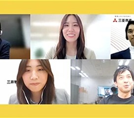 学生向けの業界セミナー・就活向けセミナーイベント