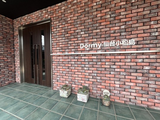 ドーミー仙台小松島【2023年築】 -
                物件画像2
