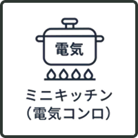 mini-kitchen-electric