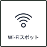 wifi-spot