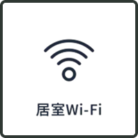 wifi