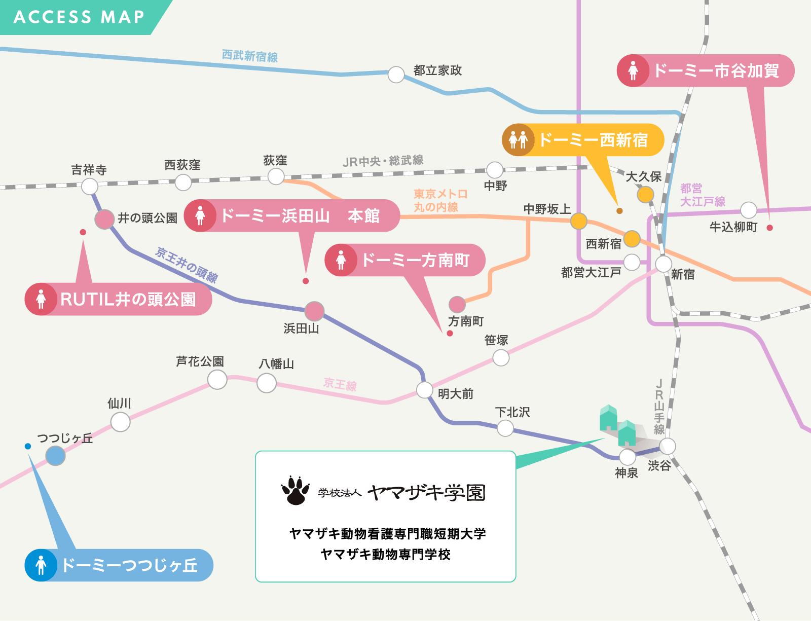 アクセスマップ