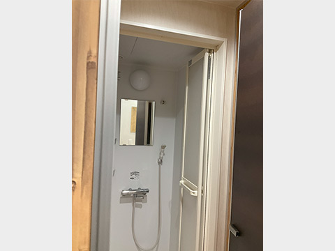 slide item