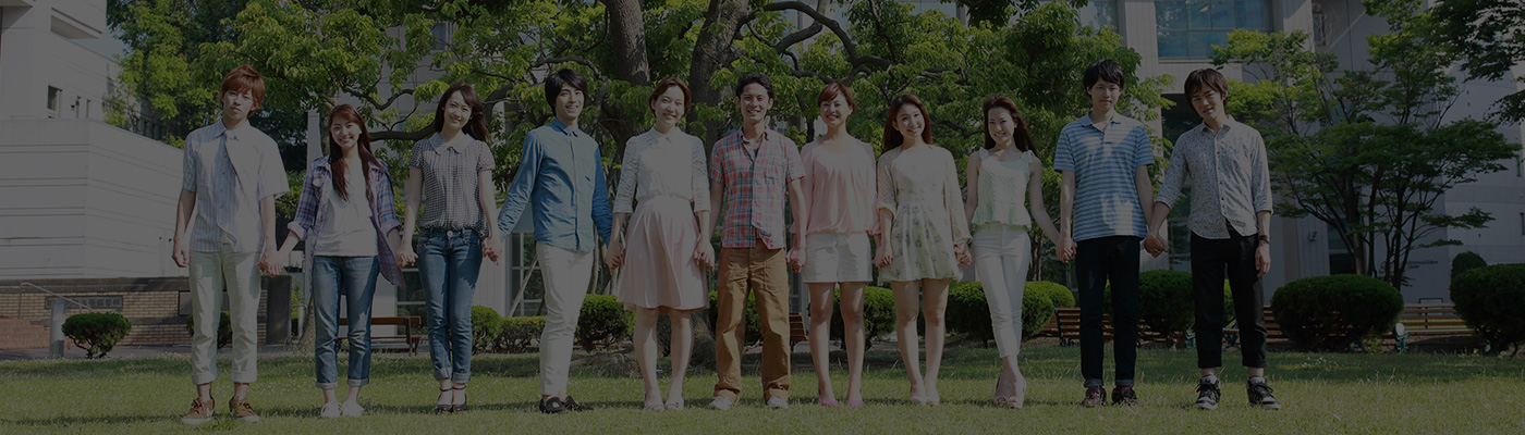 中央大学 学生寮(学生会館ドーミー) 推薦学生寮「ドーミー」入寮申込はこちらから